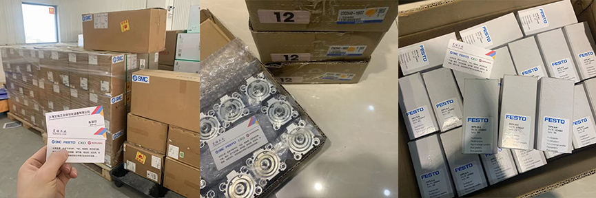 特价销售